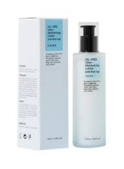 COSRX OIL-FREE ULTRA MOISTURIZING LOTION 100 ML (copy)