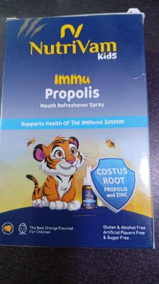 NUTRIVAM KIDS IMMU PROPOLIS  MOUTH REFRESHENER SPRAY20 ML لأحتقان الحنجرة