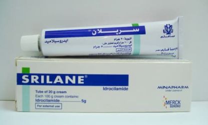 SRILANE CREAM 20 GM 47 LE