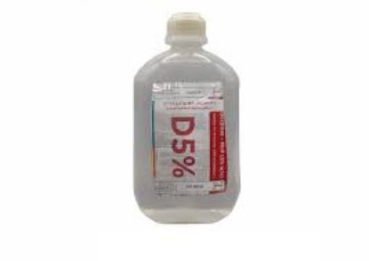 DEXTROSE 25% MUP 500 ML بكاب 40.5