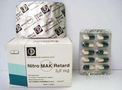ISO MAK RETARD 40MG 20CAP