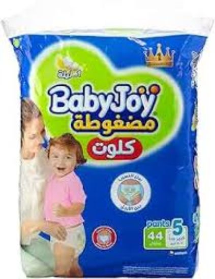 BABY JOY BOY CULOTTE 5 JUNIOR 15-122 KG 2 PCS