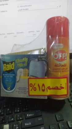 RAID LIQUID KILLER WITH LAVENDER & OFF SPRY 180 ML جهاز ريد سائل لافند+اوف سبراي