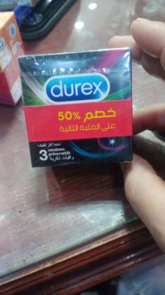 DUREX. PERFORMAX INTENSE 3 CONDOM OFFER 1+1 50%