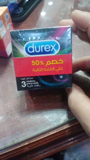 DUREX. PERFORMAX INTENSE 3 CONDOM OFFER 1+1 50%