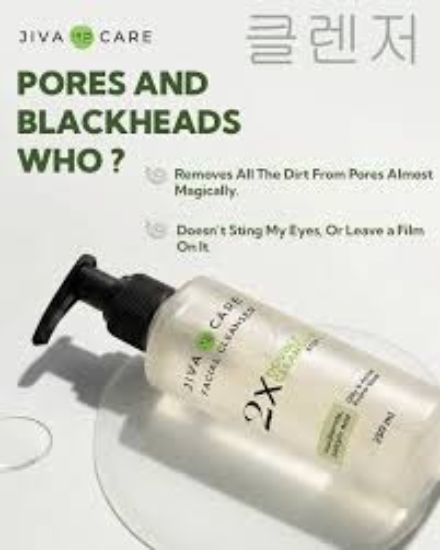 JIVA-CARE 2X DOUBLE CLEANSER STEP 1(OILY&ACNE PRONE SKIN) 250 ML