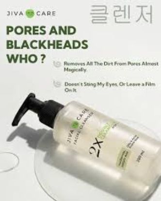 JIVA-CARE 2X DOUBLE CLEANSER STEP 2(OILY&ACNE PRONE SKIN) 250 ML