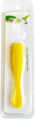 LA FRUTTA SILICONE 22484 معلقة سيلكون طرفان