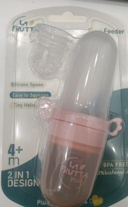 LA FRUTTA FLEXI FEEDER ماصه طعام سيلكون24280
