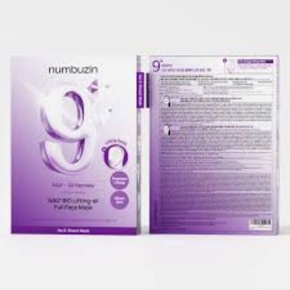 NUMBUZIN NAD+ BIO LIFTING-SIL FULL FACE MASK 20 ML