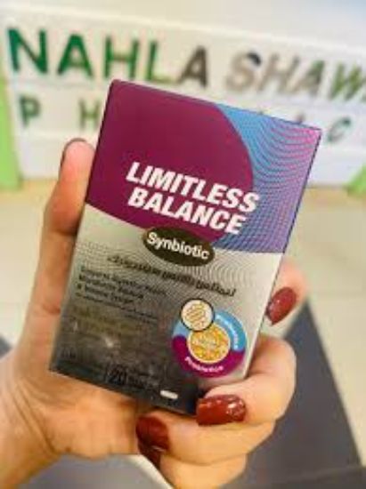 LIMITLESS BALANCE SYNBIOTIC 20 CAPS 260 LE