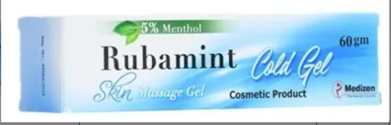 RUBAMINT COLD GEL 5% 60 GM 55 LE