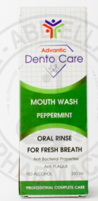 DENTOCARE H PEPPERMINT MOUTH WASH 120 ML