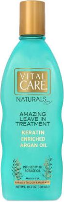 VITAL CARE KERATIN MASQUE OIL 300 GM  لبني