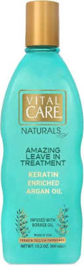 VITAL CARE KERATIN ARGAN OIL 300 GM  لبني