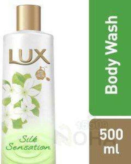 Lux Shower Gel SILKY GARDENIA 500 Ml OFF 10% الغاردينيا الحريريه
