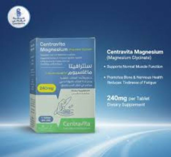 CENTRAVITA MAGNESUM 240 MG 20 TAB