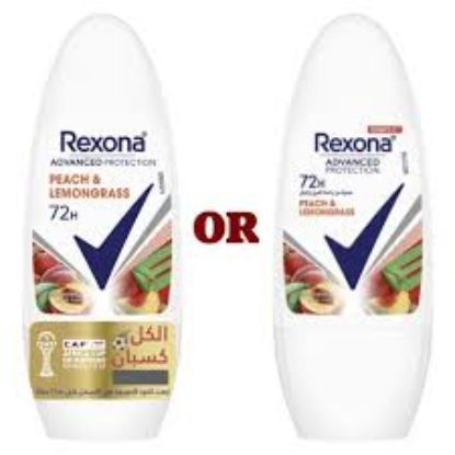 REXONA MEN LEMON GRASS 50ML ROLL ON  (الكل كسبان)