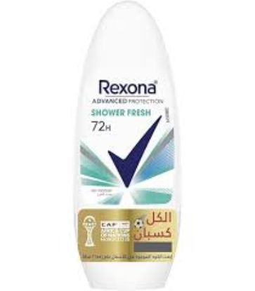 REXONA SHOWER FRESH 50ML ROLL ON  (الكل كسبان)