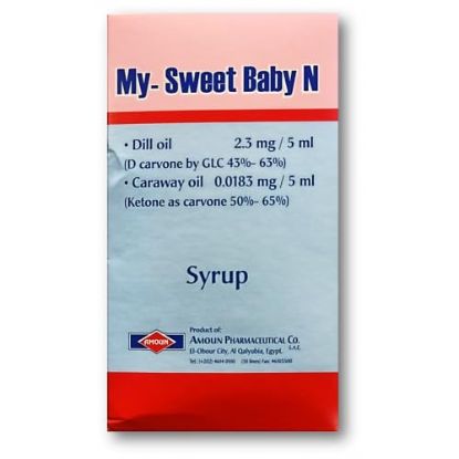 MY SWEET BABY N SYRUP 125 ML 70 LE