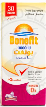 BONEFIT VITAMIN D3 10.000 IU ( CHOLECALCIFEROL ) 30 TABLETS 180 LE