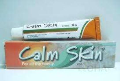 CALM SKIN CREAM 40 GM 65 LE