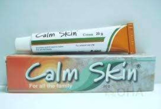 CALM SKIN CREAM 40 GM 65 LE