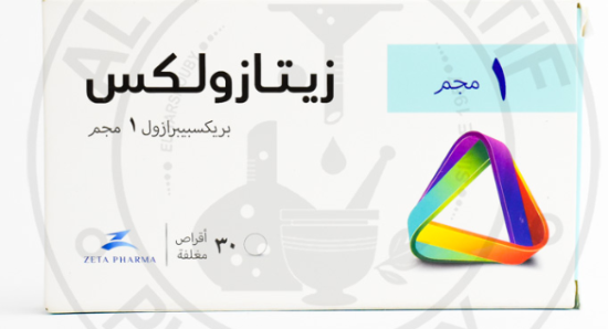 ZETAZOLEX 1 MG  30 TAB 171 LE
