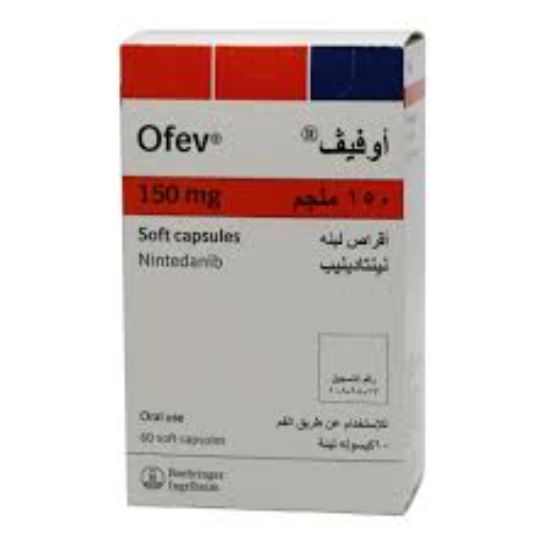 OFEV 150 MG 60 CAP 39000 LE