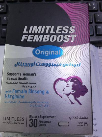 LIMITLESS FEMBOOST  ORIGINAL 30TAB 250 LE