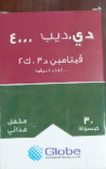 D.DEP 4000 VITAMIN D3 30 CAP 230 LE