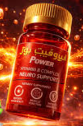 NEUROVIT POWER 30 TAB 180 LE