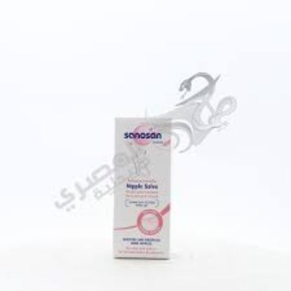 SANOSAN MAMA NIPPLE SALVE CREAM 20 ML