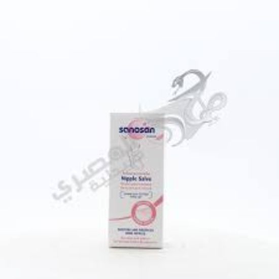 SANOSAN MAMA NIPPLE SALVE CREAM 20 ML