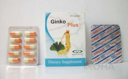 GINKO PLUS 50 MG 20 CAP 70 LE