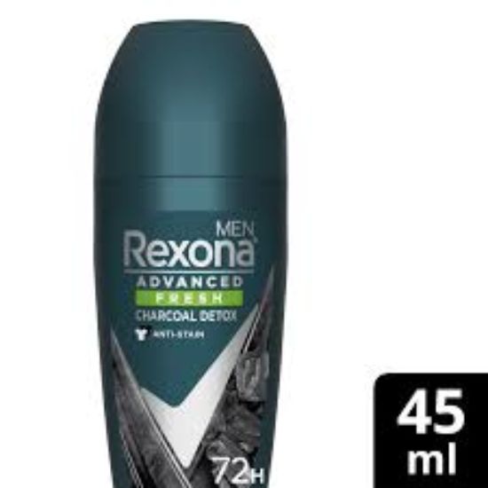 REXONA MEN CHARCOAL FRESH ROLL ON 50 ML (خ 10)