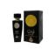 AL AQEEQ LAITH PARFUM 100 ML