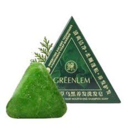 GREENLEM SOAP 120 GM
