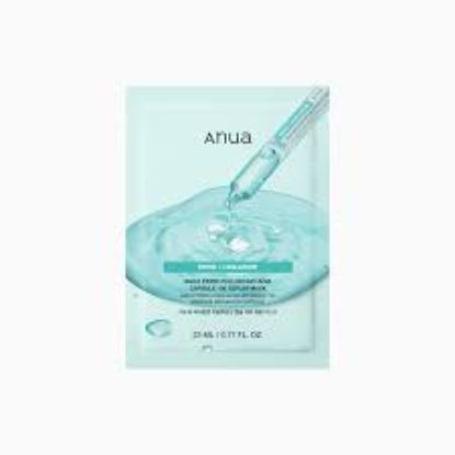 ANUA PDRN HYALURON SERUM MASK 23 ML