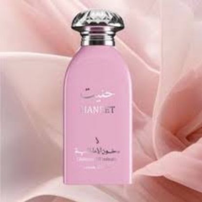 HANEET PERFUME BY DKHOON ALEMIRATIA 100 ML