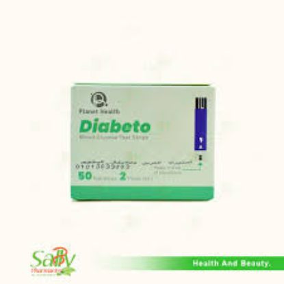 PLANET HEALTH DIABETO 50 STRIPS