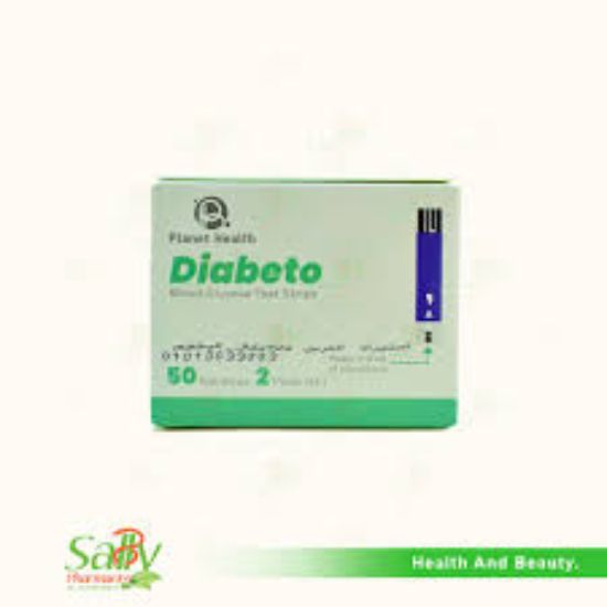 PLANET HEALTH DIABETO 50 STRIPS