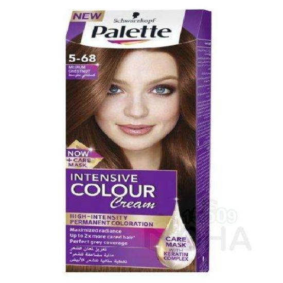 PALETTE COLOR 5-68  OFFER 20%كستنائى متوسط (copy)