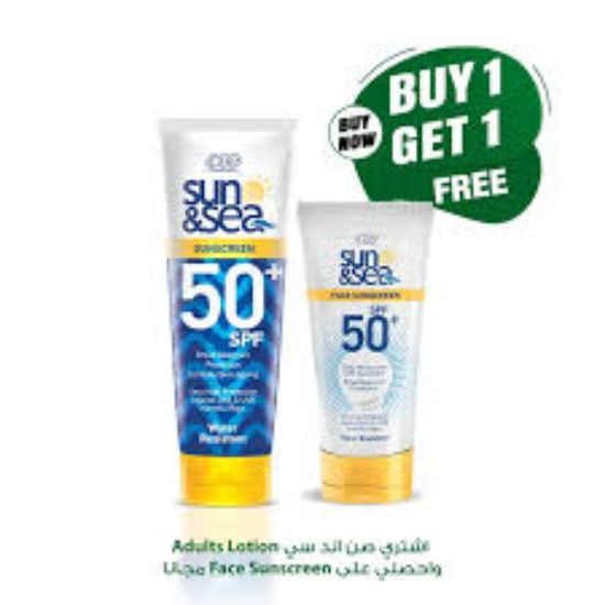 EVA SUN & SEA SUNSCREEN SPF 50+200ML +40 ML FREE
