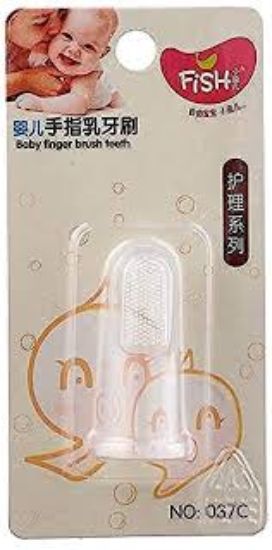 FISH BABY FINGER TOOTH BRUSH
