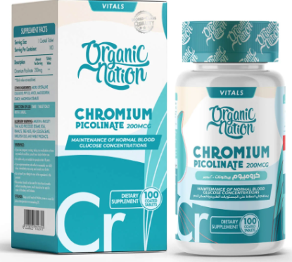 ORGANIC NATION LIPOSAMAL ZINC GLUCONATE 100 TAB