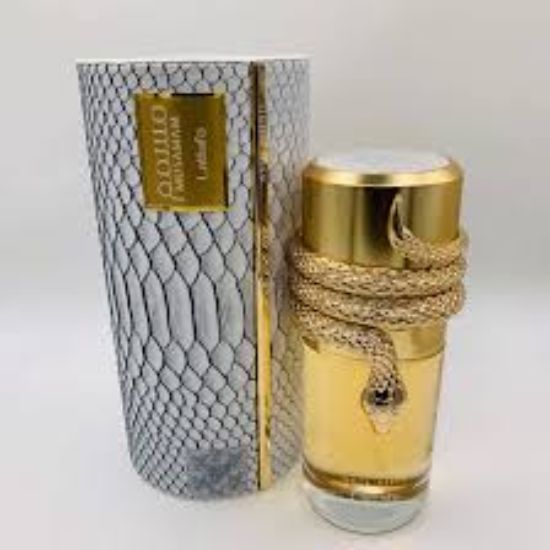LATTAFA MUSAMAM EAU DE PARFUM 100 ML سيلفر
