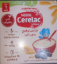 CERELAC 125 GM قراصيا وقمح بدون لبن