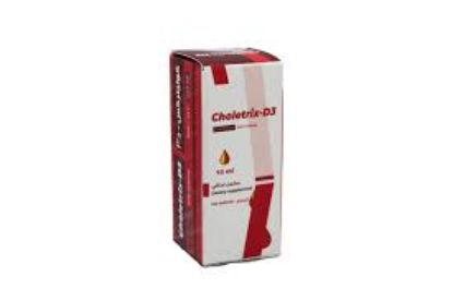 CHOLETRIX 400UI ORAL DROPS 10 ML 50 LE