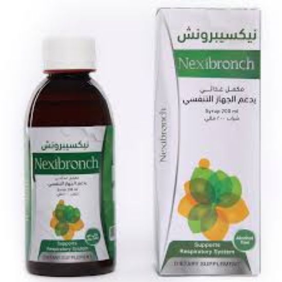 NEXIBRONCH 200 ML SYRUP 85 LE